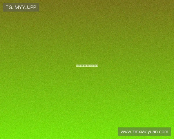 秘境之王：水虎蟒鱼的传奇与诱惑