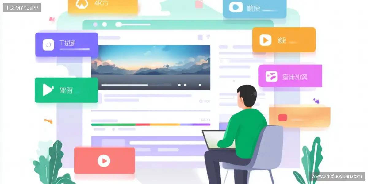 💬全屏弹幕实时互动，同好齐聚一起边看边聊更上头！